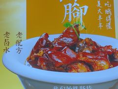 -陈厨老味·老派郴州菜(宜章店)