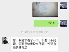 -童程童美·信息学竞赛·机器人编程·少儿编程(万寿路校区)