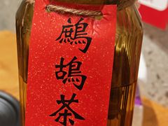 -平娃三宝烧烤·面食(南小街店)