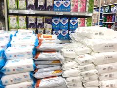 -幸福荣耀超市(学院路店)