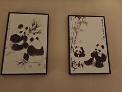 -成都保利公园皇冠假日酒店(熊猫基地店)