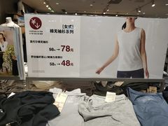 -MUJI无印良品(滨江宝龙城店)