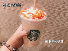 -星巴克(大连柏威年店)