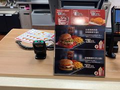-麦当劳(中山八路店)