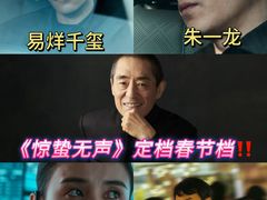 -保利国际影城(北京缤纷城店)