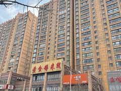 -黄金娣米线(盛邦老店)