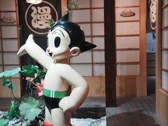 -上海动漫博物馆