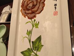 全聚德盛世牡丹-北京全聚德(王府井店)