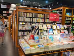 -西西弗书店&矢量咖啡(壹方购物中心店)