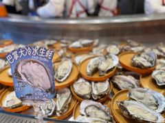 -海底捞大排档火锅(打浦路店)