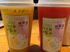 -金牌外婆家(苏州中心店)