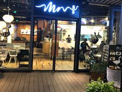 门面-MR鹅外