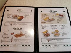 -金记冰室(霎东街店)