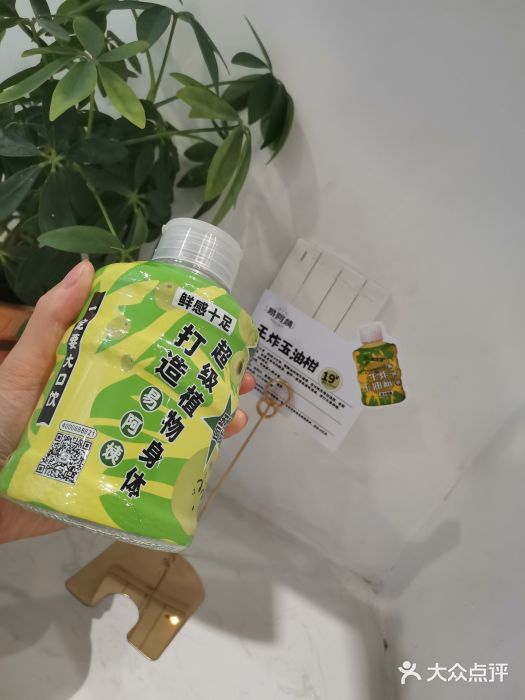 易阿姨奶茶(万达店)图片