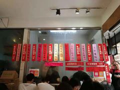 -拿福食府(广大路店)