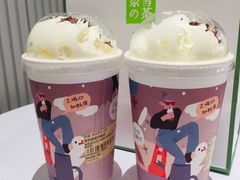 -奈雪的茶(金鹰广场店)