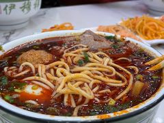 -伊穆祥牛肉面总店·清真