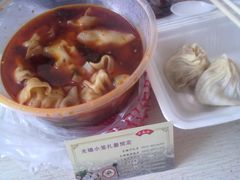 -熙盛源(苏苑街店)