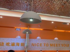 -蟹宗蟹(润达国际五楼店)