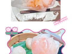 -黄金商业广场(东门东路店)