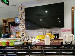 -老边饺子馆(东单店)