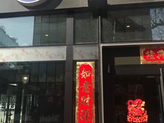 -汉堡王(北京三里屯购物中心)