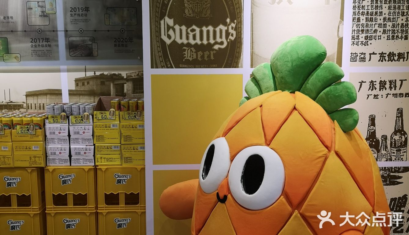 赞记这家店的东西比其他地方贵一些，嗯