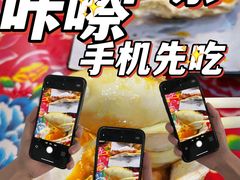 -地锅传奇(水产西路店)