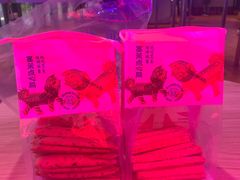 -墨茉点心局(国金街店)