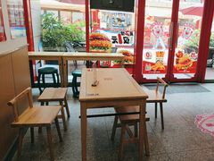 -塔斯汀·中国汉堡(蓝润置地广场店)