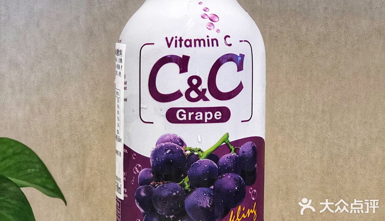 黑松cc葡萄味汽水