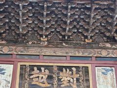 -晋祠博物馆