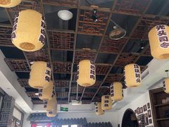 -杨记隆府(白象街店)