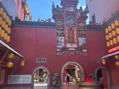 -火宫殿·小吃王国(坡子街店)