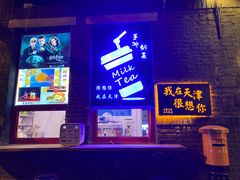 -大象厨房(重庆道店)