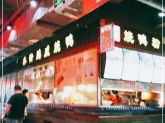 -水街美食城(泛宇邕江一品店)