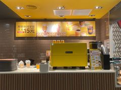 -麦当劳(广州新港东路第二分店)