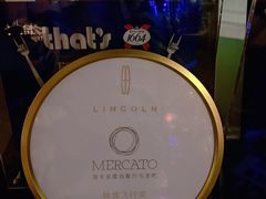 -Mercato莫卡多露台餐厅与酒吧(K11店)