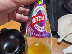 -果松木炭酸菜铜火锅·外婆参鸡汤