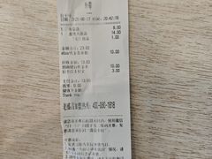 -老盛昌(聚丰园店)