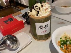 -三只耳火锅(宽窄巷子店)