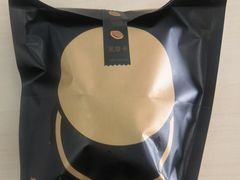 -泽田本家·铜锣烧(TX淮海店)