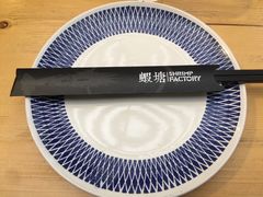 -蝦塘·中国餐馆(城墙南马道巷店)