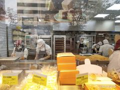 -鲍师傅糕点(江苏路店)