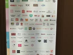 -银座mall(东直门店)