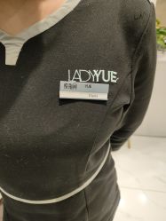 -悦指间美甲美睫