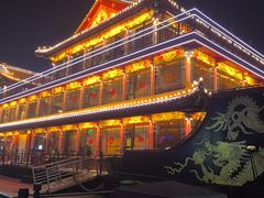-南门涮肉(通州大船店)