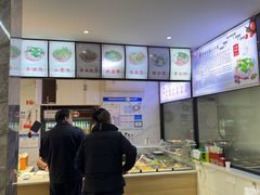 -宋老三苏肉羊肉汤老店