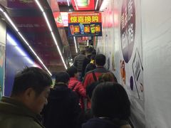 -物美大卖场(玉蜓桥店)
