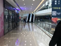 -沈阳HAI乐园